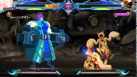 BBCP 1.1 Multi-Character Neta Combo Movie Part 1