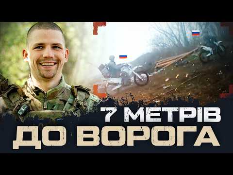 "THEY SAID HELLO — AND SECONDS LATER BOTH WERE GONE" - FLORIST, 92ND ASSAULT BRIGADE