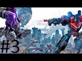 Прохождение Transformers: War for Cybertron — Часть 3: Разрушенный Иакон