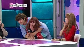 We Got Married, The Radio Star #15, 라디오 스타 20121117