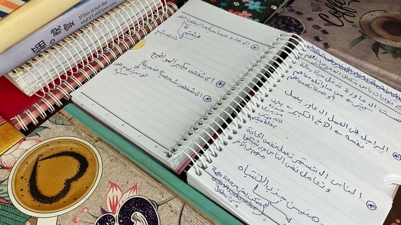 اكتر نوعية ناس مكنش المفروض ادخلهم حياتي