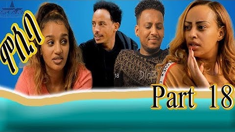 New Eritrean sitcom 2021/Mosiba part 18 // ሞሲባ ተከታታሊት ሲቲኮም 18 ክፋል