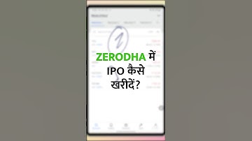 Zerodha me IPO Apply Kaise Kare? Zerodha Kite IPO Application Process #ipo