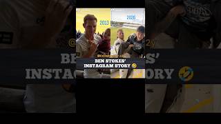 ​BEN STOKES' VIRAL INSTAGRAM RECREATION! 🤣💥#benstokes #instastory #shorts