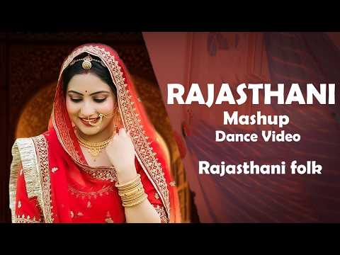 Rajasthani Mashup Song Playlists — Mr Radhey & Rashmi Nishad | Non Stop Rajasthani Songs 2026
