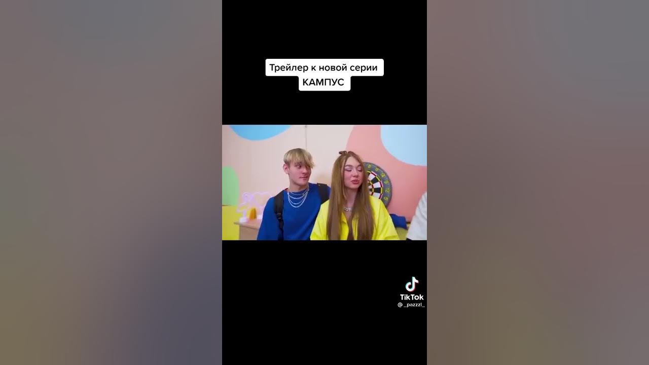 Стеф из Кампуса ❤ - Telegram