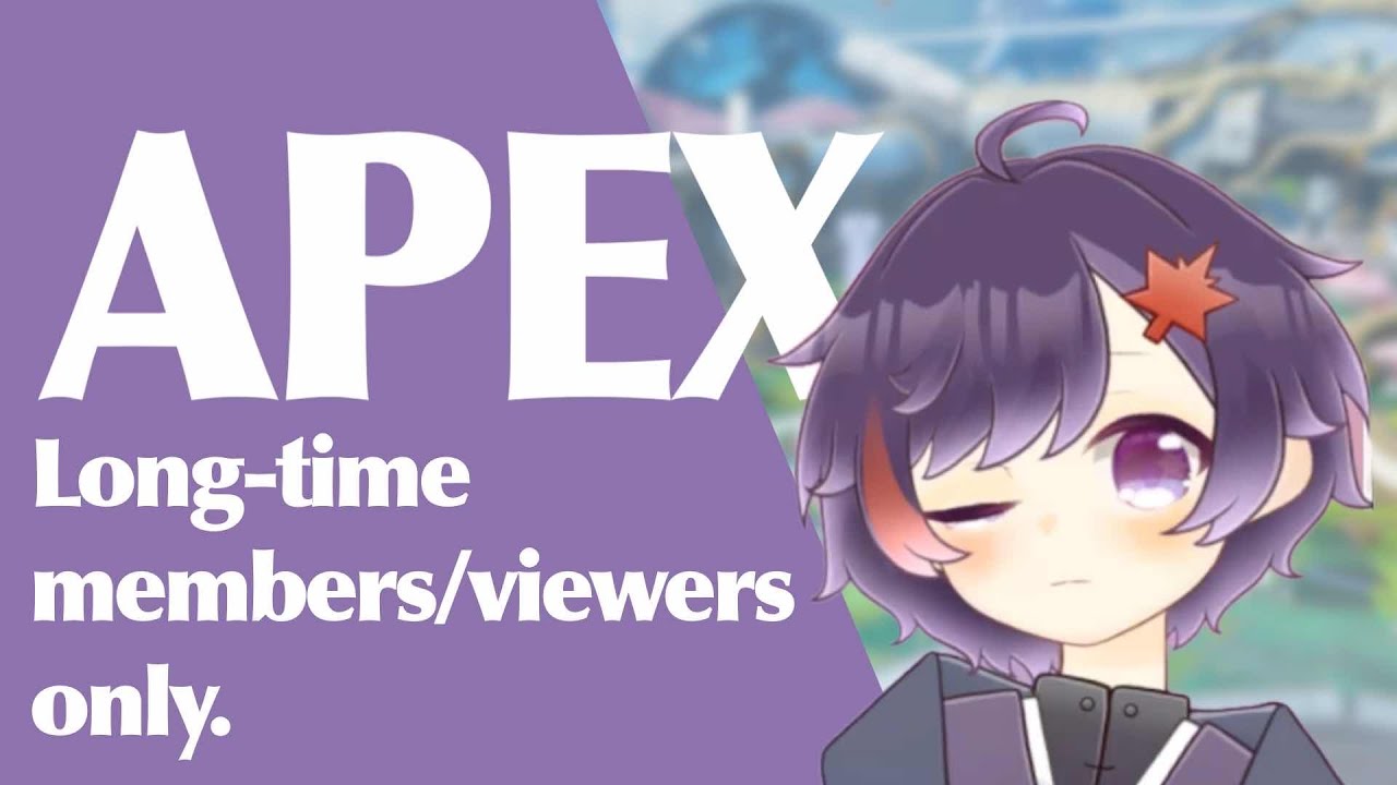 S29ラストランク!【APEX】【ライブ配信】