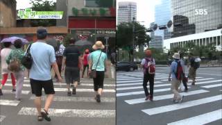 생방송 투데이 130726 #13(7)