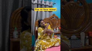 ପୁଅର face reveal#odia#short#viral#trending#foryou#minivlog