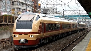 2019/03/10 JR East Joban Line: Rapid Mito Plum Festival E653 Series K70 Set at Kita-Kogane