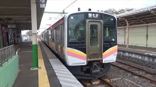 越後線 E129系 臨時 分水おいらん号 吉田行き 分水駅入線~方向幕~発車