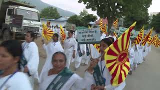 Teachers Training  NashaMukti Rally - 27/9/2026