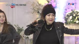 임주환의'가요사랑' '145회'