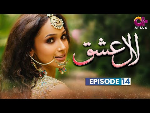 Laal Ishq — Episode 14