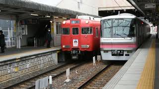 名鉄6000系 新駅開業記念プレート 急行河和行 犬山駅発車