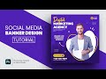 Digital Marketing Agency Social Media Post and Square Flyer Design | Photoshop Tutorial