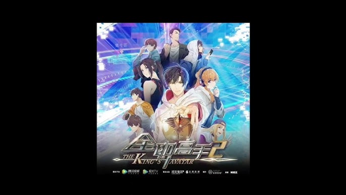 Listen to Quan Zhi Gao Shou OVA (Ending) by Mundo Donghua Music in