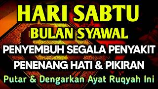 Kun Fayakun  Ayat Ruqyah Diri Insyaallah S4 K 1t Ditubuhmu S3 Mbvh Totaldoa Syifa