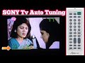 Sony tv auto tuning  sony tv auto search  sony tv auto program