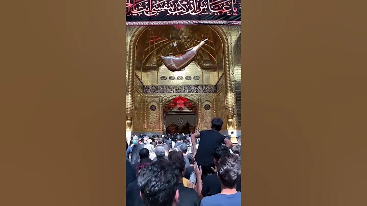 Hazrat Abbas shrine | #shorts#karbala #short #youtubeshorts