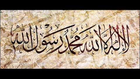 ماتيسر من سورة إبراهيم  عمر القزابري