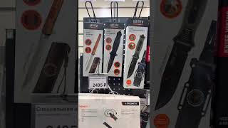 Случай на заправке🫣#врек #втоп#топ #топчик #заправка #газпром #приколы #времена