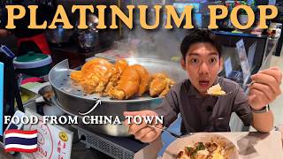 New LAI JIE Food Court at Platinum POP 🇹🇭 | All the Best Food From China Town!?