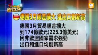 udn 聯合新聞網_1500 一分鐘看世界_20120510