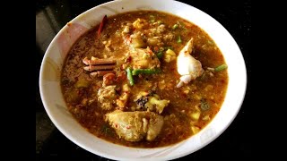 How To Make Jaffna Odiyal Kool At Home Spicy Seafood Soup