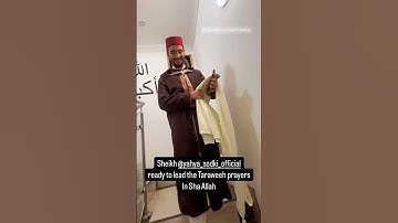 القارئ يحيى صدقي يحل ضيفا بمسجد Maidstone بالمملكة المتحدة للإمامة في صلاة التراويح