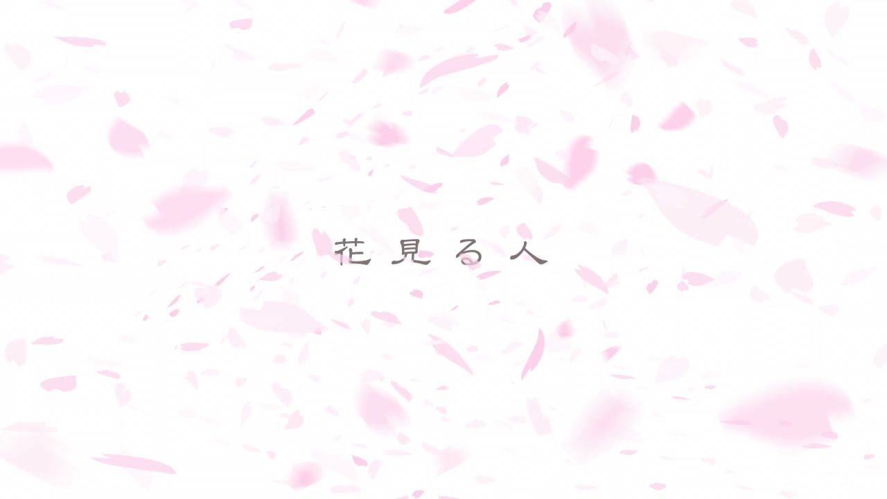 【雨星サイファAI】花見る人【ENUNU】