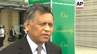 Foreign ministers meet at regional summit