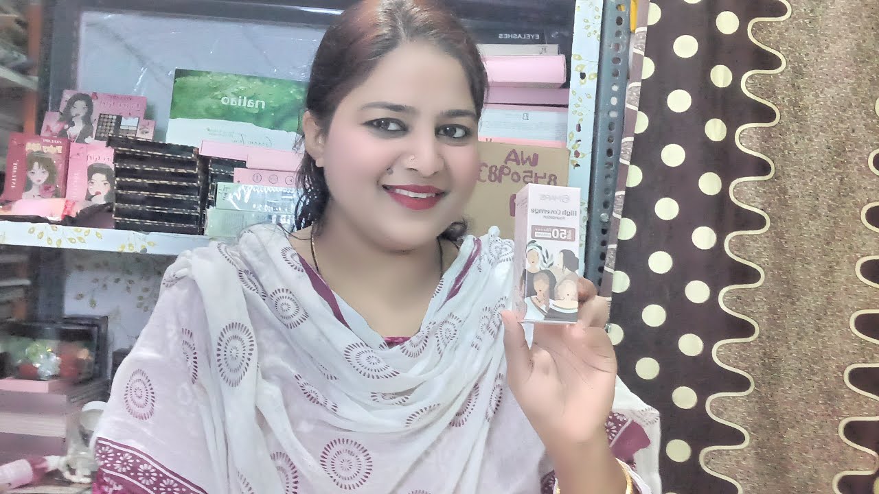 makeup💄 per super ✨️sale | जल्दी खरीद लो Sale😊 चल रही है | Wholesale Makeup 💖Products