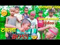 Takla boss santali comedyhembrom boyz