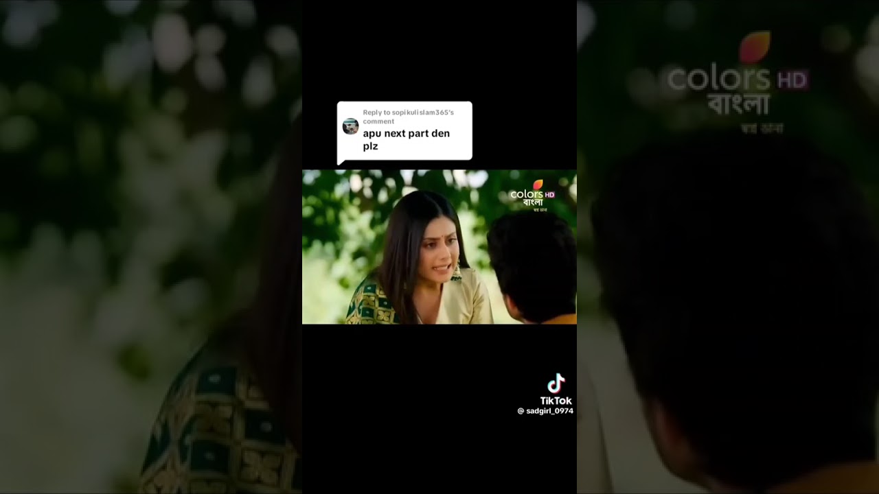 Shopnodana from colours Bangla 