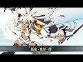 【FGO】水着 沖田総司〔オルタ〕 宝具＋Allスキル＆バトルアクション【Fate/GO】swimwear Okita Souji (Alter) Servant Demonstration