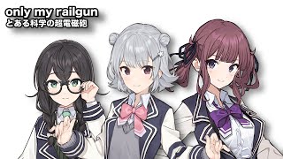 迷子のバンドSR mqdefault.jpg