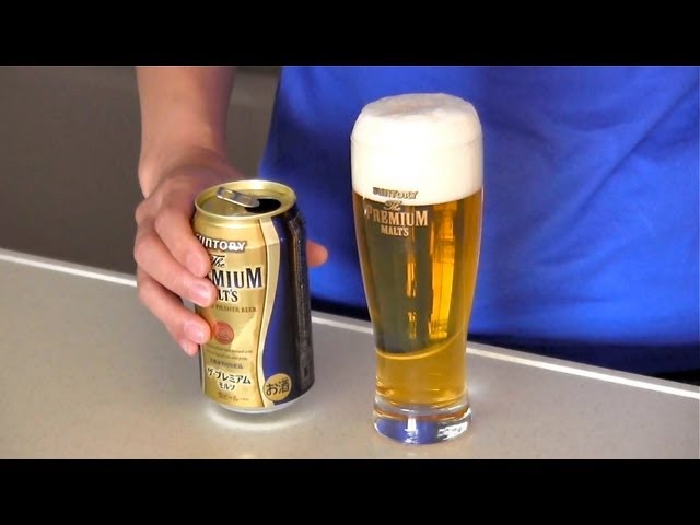 3 STEPS! How to Pour a Beer with a Perfect Head ビールのおいしい注ぎ方 (3度つぎ) | ochikeron