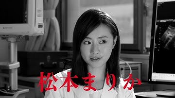 映画「普通は走り出す」 異能・渡辺紘文監督特集-大田原愚豚舎の世界-予告編