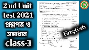 class 3 2nd evaluation test 2024/English/class 3 second unit test 2024/class 3 2nd unit test/class 3