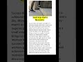 small steps lead to big success #english #trending #motivational