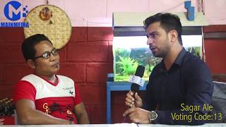 Sagar Ale सगर आल क भनज ल क भन ???? Nepal Idol Sagar Ale