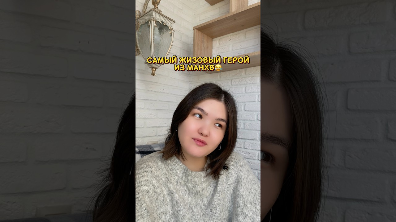 Обожаю его😂 