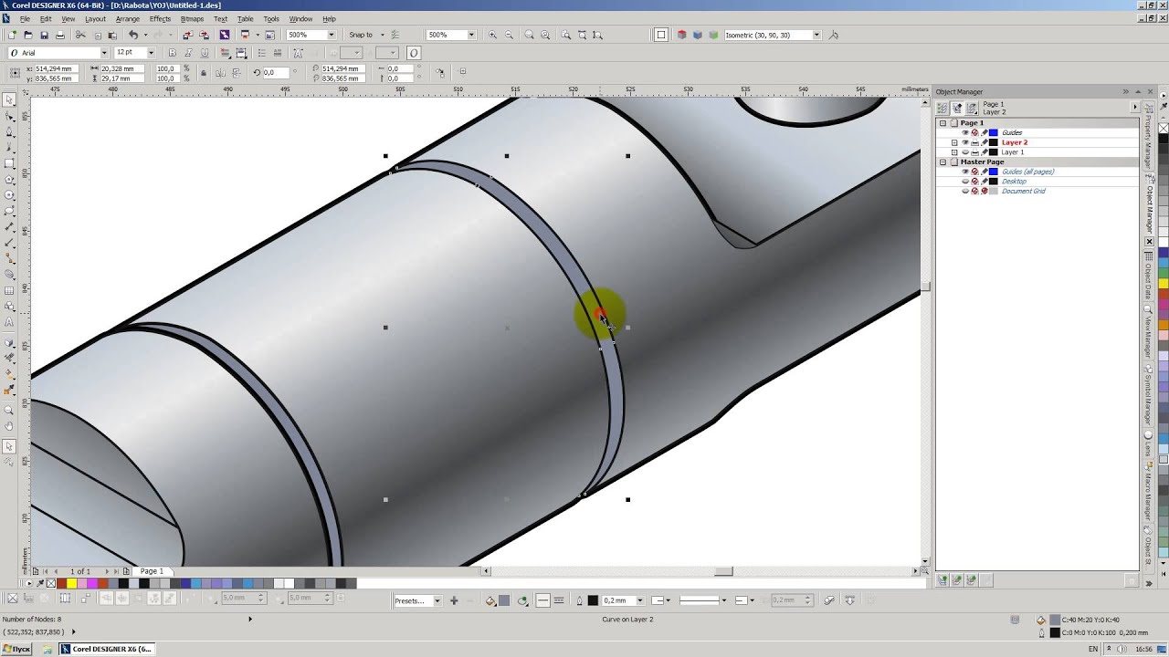 Урок 3. Доработка иллюстрации в Corel DESIGNER