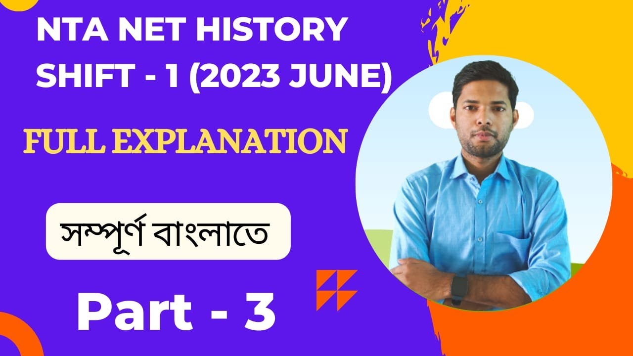 NET HISTORY 2023 JUNE 1ST SHIFT PYQP ANALYSIS History Questions and