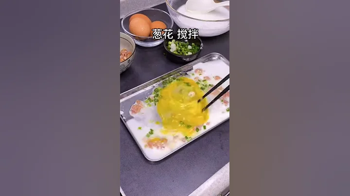 廣式腸粉 - 天天要聞