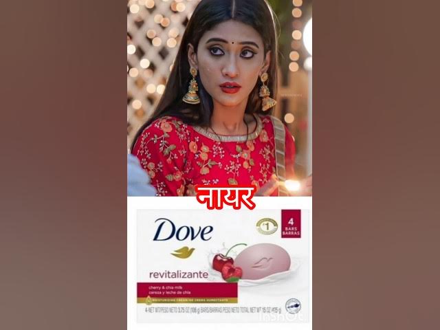 Yrkkh All actress ❤️ Same dress 👗 colour dove soap #statusvideo #yutubeshots #shortvideo