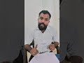 Lalita Kumari vs Govt. of UP (2014)#sho#viral
