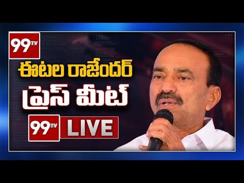Video LIVE : Etela Rajender Press Meet LIVE | 99TV LIVE - youtube