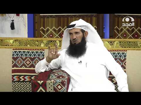 ياالله يافارج الضيقات والشدة قصيدة أبو شعرتين رحمه الله يلقيها سعد بن سنيدان الشهراني